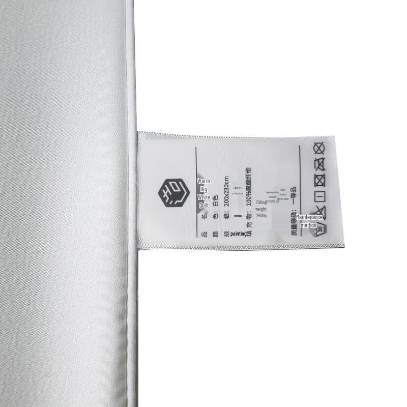 JD Jingzao 100% Virgin Fiber Thick Winter Quilt