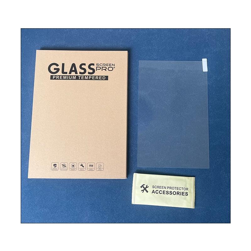 2024 Ford Ranger Wildtrak Center Console Tempered Glass Protector