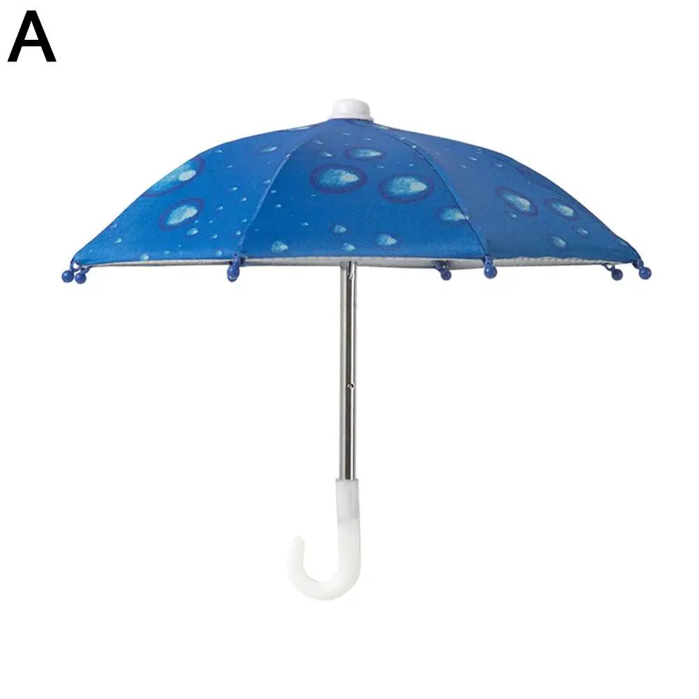 Зонтик для телефона с присоской-кулаком, защита от УФ-лучей, тень, зонтик для телефона, солнце, мини, универсальный, ветрозащитный, аксессуары для телефона, Mobi A8M2