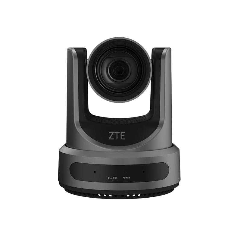 ZTE Professional Video Conferencing Systems (CN version)