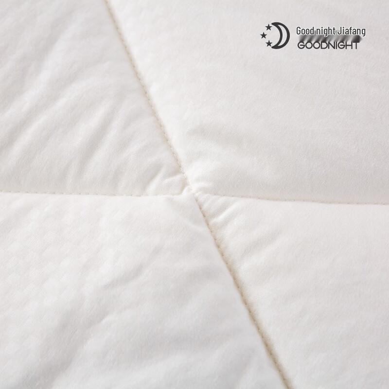 Cloud Soft Washable Four Seasons Duvet