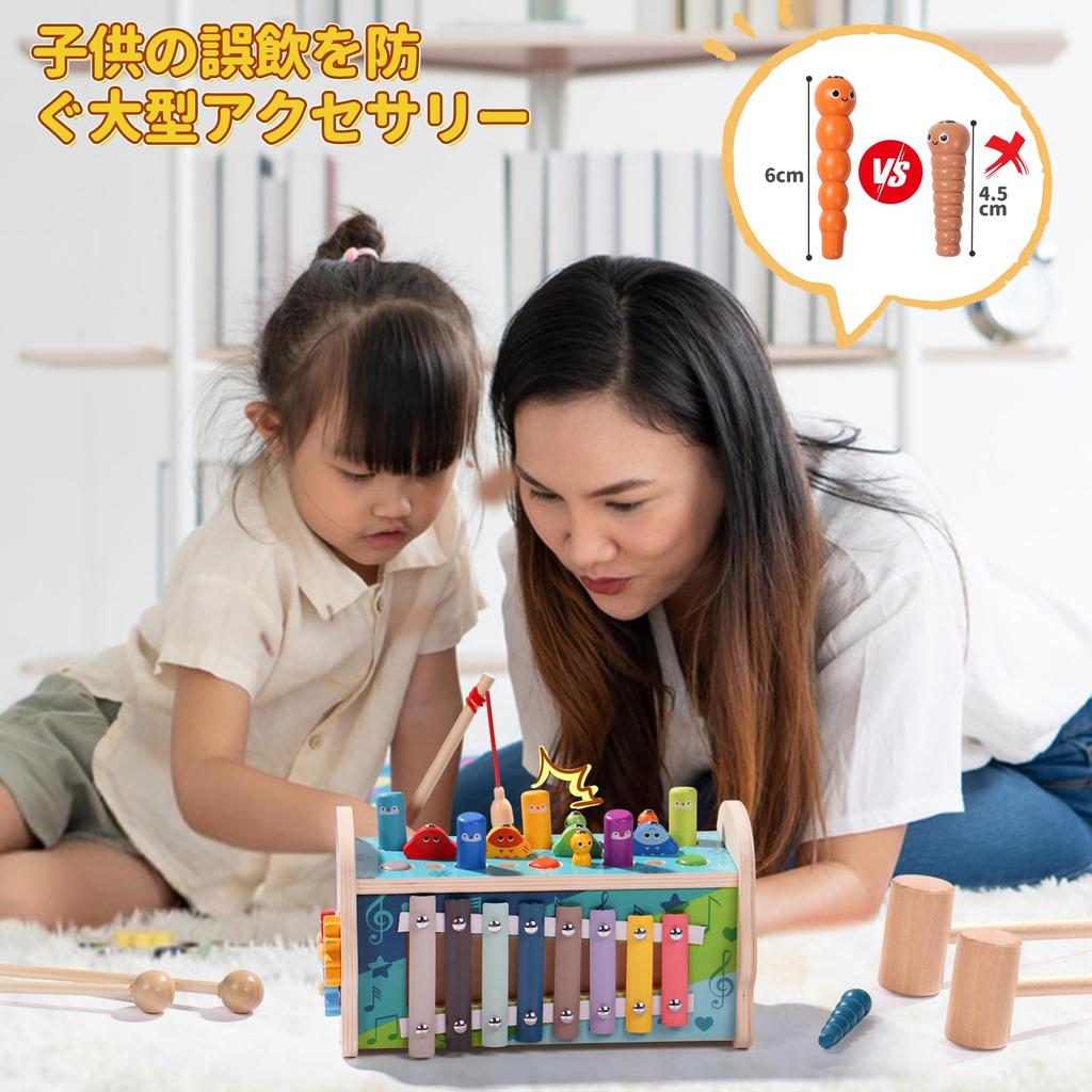 Игрушки Монтессори Развивающие игрушки Деревянные игрушки Мальчики Девочки Игрушки-молотки Игрушки-глокеншпиль Шестерни Игра в рыбалку 1 год 2 года 3 года День рождения