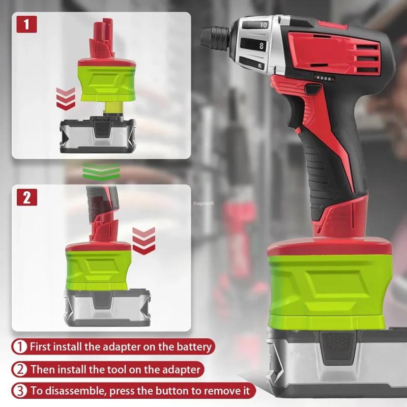 Адаптер батареи для литий-ионного аккумулятора Ryobi 18V для преобразования в инструмент Milwaukee 12V беспроводная дрель 2471-21 2471-22 2590-20