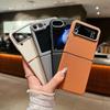 Для Samsung Galaxy Z Flip 7 FE 6 5 4 3 5G Роскошный кожаный чехол Ударопрочный Мягкий ТПУ Складной чехол для телефона Для Samsung Z Flip5 Flip6