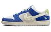 SB Dunk Low Pro Fly Streetwear Gardenia DQ5130-400