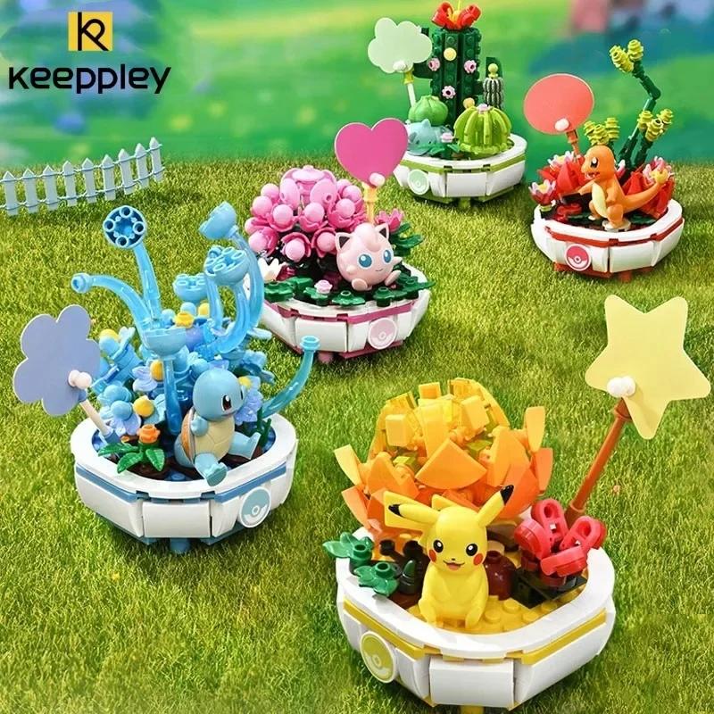 Keeppley Конструктор Пикачу Чармандер Сквиртл Модель Игрушка Украшение для Дома Растение В Горшке Цветок Кирпич Игрушка Подарок Ребенку
