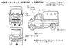 Micro Ace Club Honda T360 с открытым верхом Пластиковая модель 46 1/32 Владельца '63 №