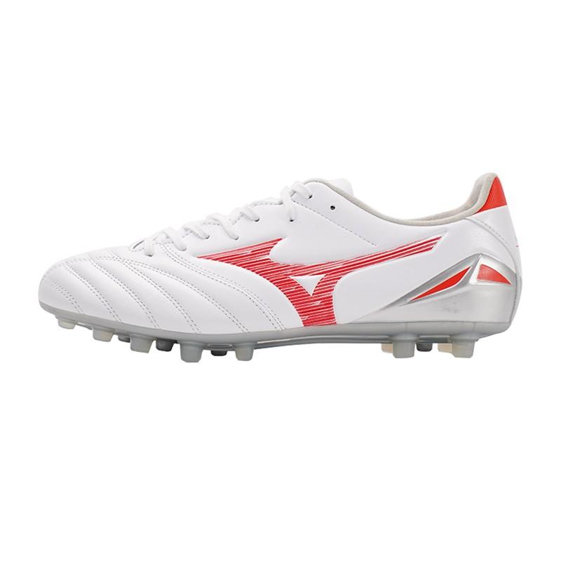 Mizuno Morelia Neo Round Toe Lace-Up AG Artificial Grass Synthetic Leather Kangaroo Football Shoes Unisex Football Shoes White P1GA243560