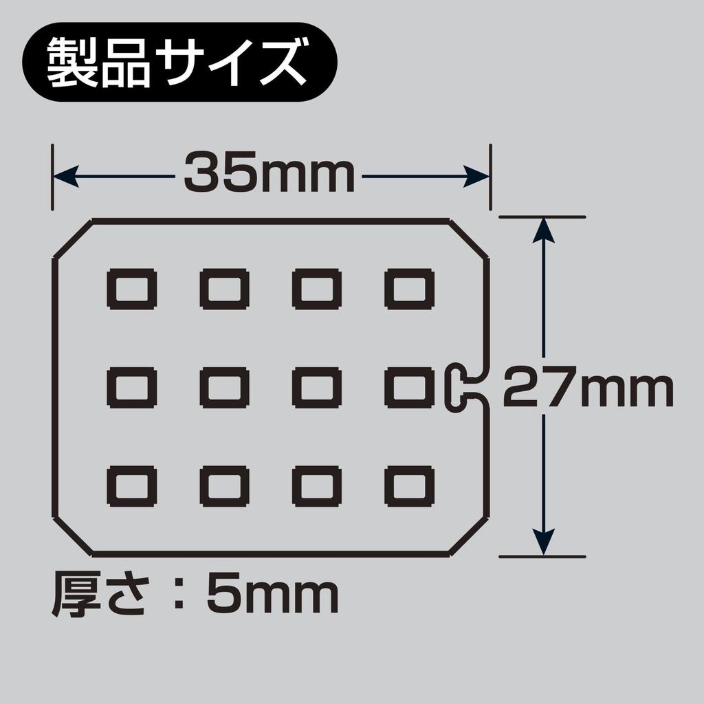 CARMATE GIGA Автомобильный светодиодный салонный, совместимый с платой подсветки, оснащен 12 яркими теплыми лампами для салона 1 BW264, T10/T8x29/T10x31/G14, 3000K, 500 лм,