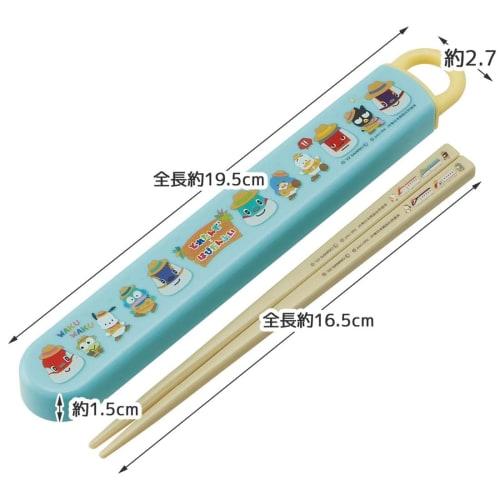 Skater Chopsticks and Chopstick Case Set for Kids, Lunch Box, 16.5cm, Made In Japan, Dishwasher Safe, Sliding Design, Toretans and Hapidanbu, Boys (AB