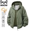 MiiOW Men's Hooded Sun Protection Jacket