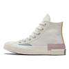 Chuck 70 High White Multi Women Sneakers Egret Multi-Color 572444C
