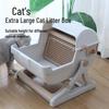 Полуавтоматический очень большой лоток для кошачьего наполнителя с защитой от разбрызгивания для дропшиппинга