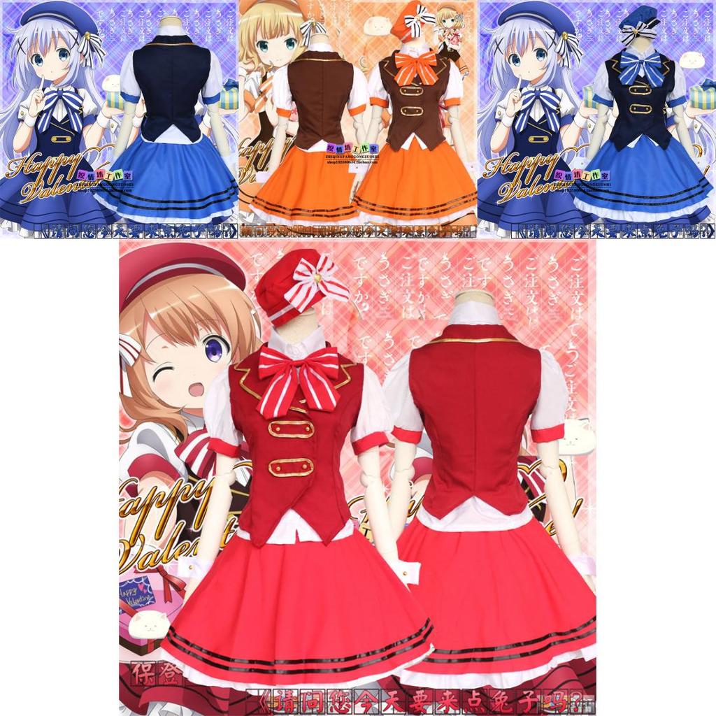 Костюм для косплея Go Chuumon Wa Usagi Desuka Kafuu Chino, аниме, студенческая форма из полиэстеровой смеси для костюмированных вечеринок