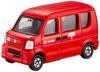 Takara Tomy Tomica Почтовая машина (коробка) №068 Миниатюрная игрушка для мальчиков от 3 лет в коробке соответствует стандартам безопасности сертификация знаком ST TOMICA.