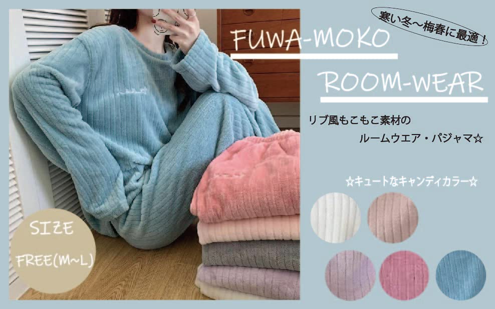 De Пижамный комплект для женщин [Maison TAO] (розовый)