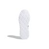 adidas Questar Flow NXT Черно-белые мужские кроссовки FY5951