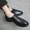 Summer Men's Casual Shoes Fashion Men's Shoes Trend British Style Leather Shoes Men's Business Dress Pointed Small Leather Shoes