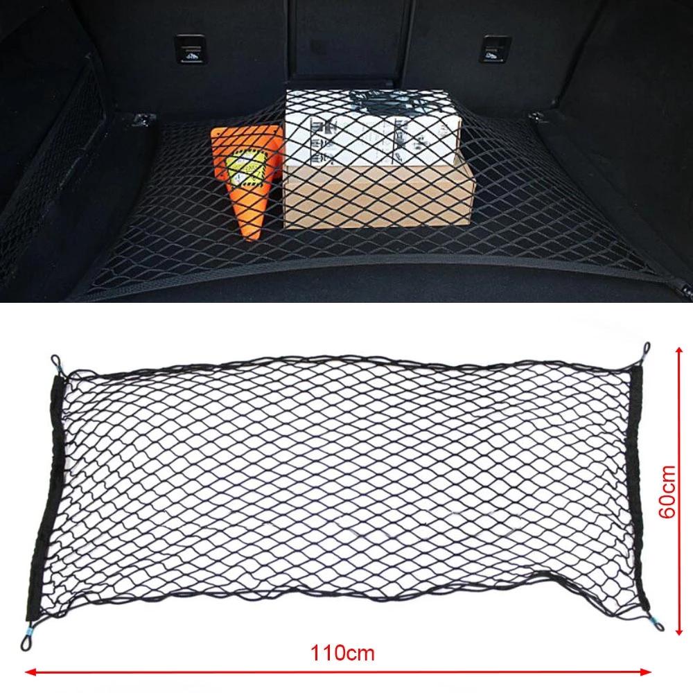 110x60 см сетчатый органайзер для багажника автомобиля, держатель для хранения вещей, универсальная сумка для грузового автомобиля с крючком