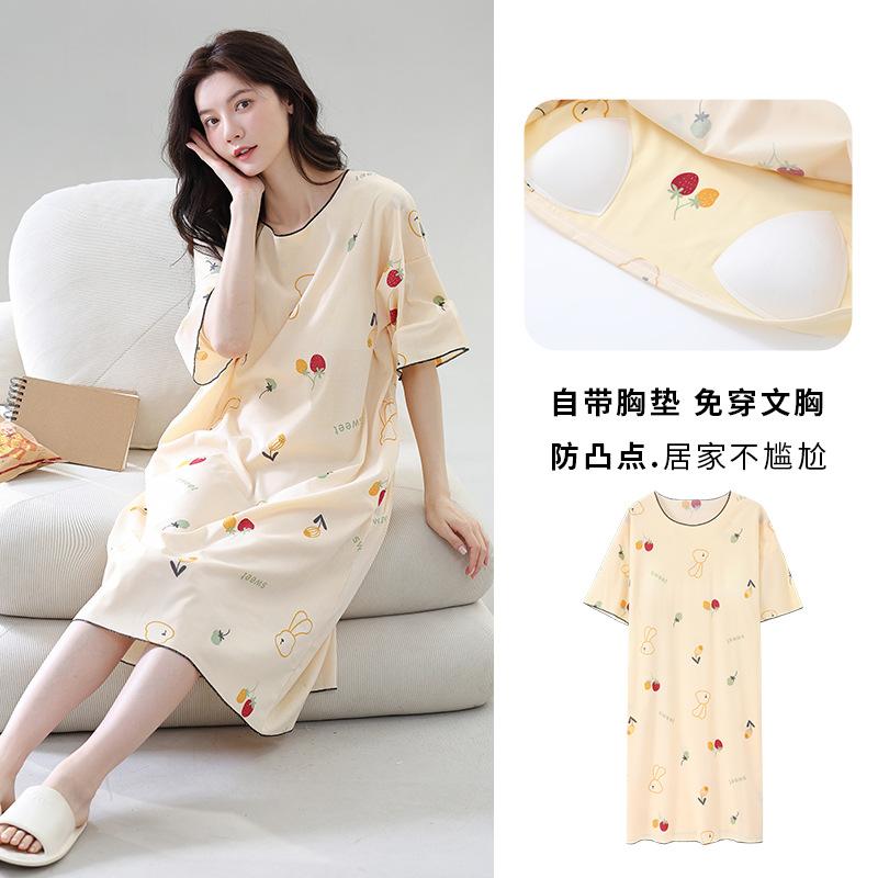 Short-sleeved nightdress women's summer thin threaded ice silk modal with chest pads, loungewear anti-bumping can be worn outside set