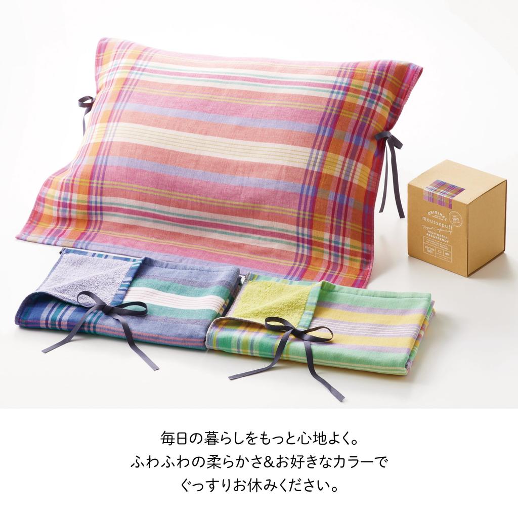 Наволочка для подушки Nishikawa Imabari, 65x65 см, Хлопковая марля, Петля, Муссовая пуховка, Мягкая и пышная, Комфорт для сна, Становится пышнее с каждой стиркой, Уникальная пышность