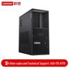 Lenovo ThinkStation P3 Рабочая станция с графикой Deepseek AI (Китайская версия)