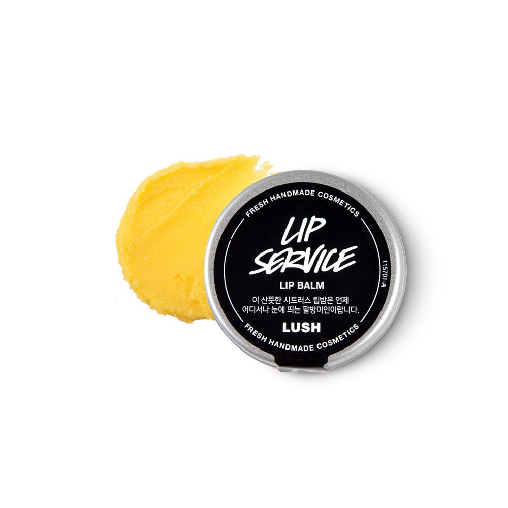 Lush Lip Service 12 г - Бальзам для губ