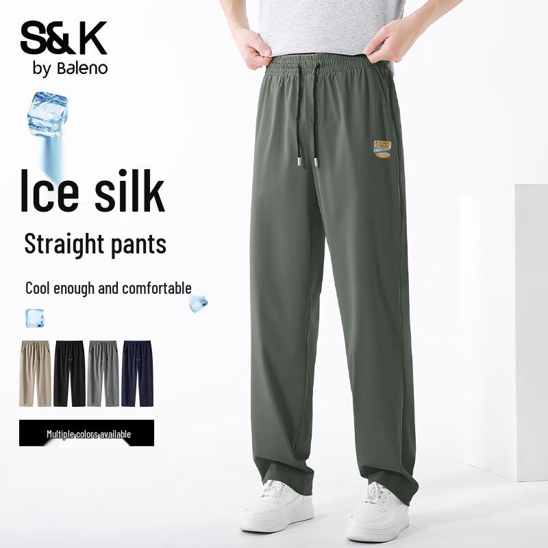 Baleno Men's S&K Series Cooling Straight-Leg Casual Pants