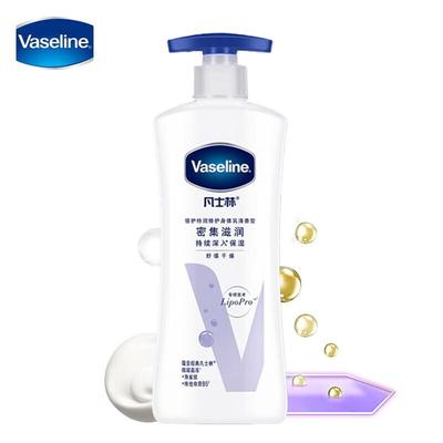 Лосьон для тела Vaseline Intensive Care Восстанавливающий