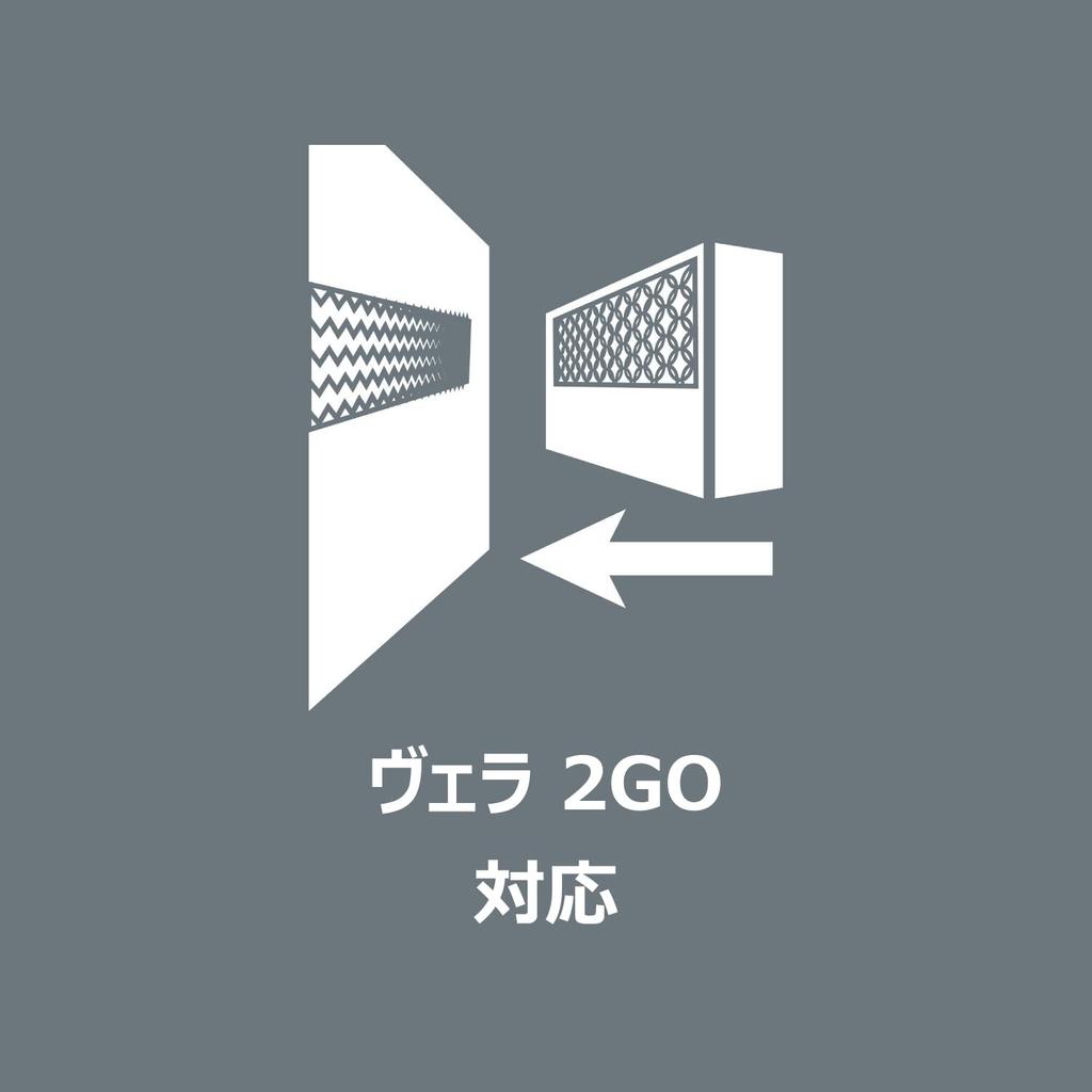 Wera 05003972001 Zyklop Bit Socket Set Belt B 3 Torx HF 10 Pieces Japanese Import 9.5mm [Regular Product]