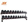 Junxia JX-3043 Commercial Double-Tier Dumbbell Rack