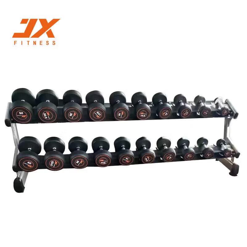 Junxia JX-3043 Commercial Double-Tier Dumbbell Rack