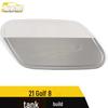 Golf 8 Stainless Steel Fuel Tank Cap Decorative Sticker and Protective Film