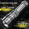 Rechargeable Super Bright Long-Range LED Flashlight with Laser Cannon and Extended Battery Life