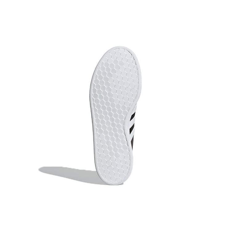 adidas Grand Court Se 'Черно-белый' FW6690