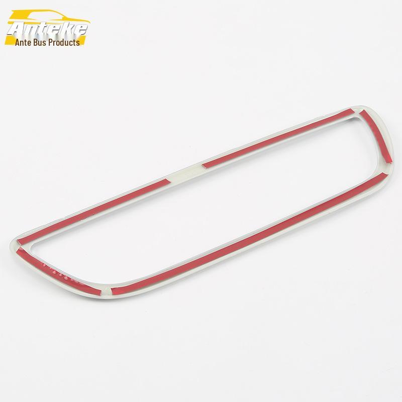 Outlander 2017 Rear Row Armrest Bright Ring & Cup Holder Decorative Sticker Set