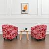 Stretch Club Chair Slipcover 2 Piece Printed Tub Chair Slipcover Stretch Armchair Cover Single Sofa Cover Furniture Protector