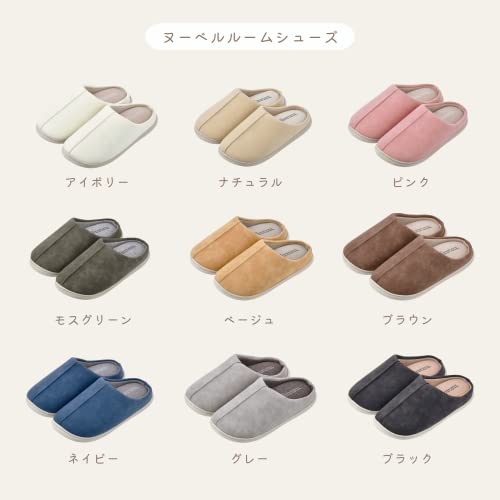 LIV HEART Женские комнатные туфли Тапочки, бежевый, L si