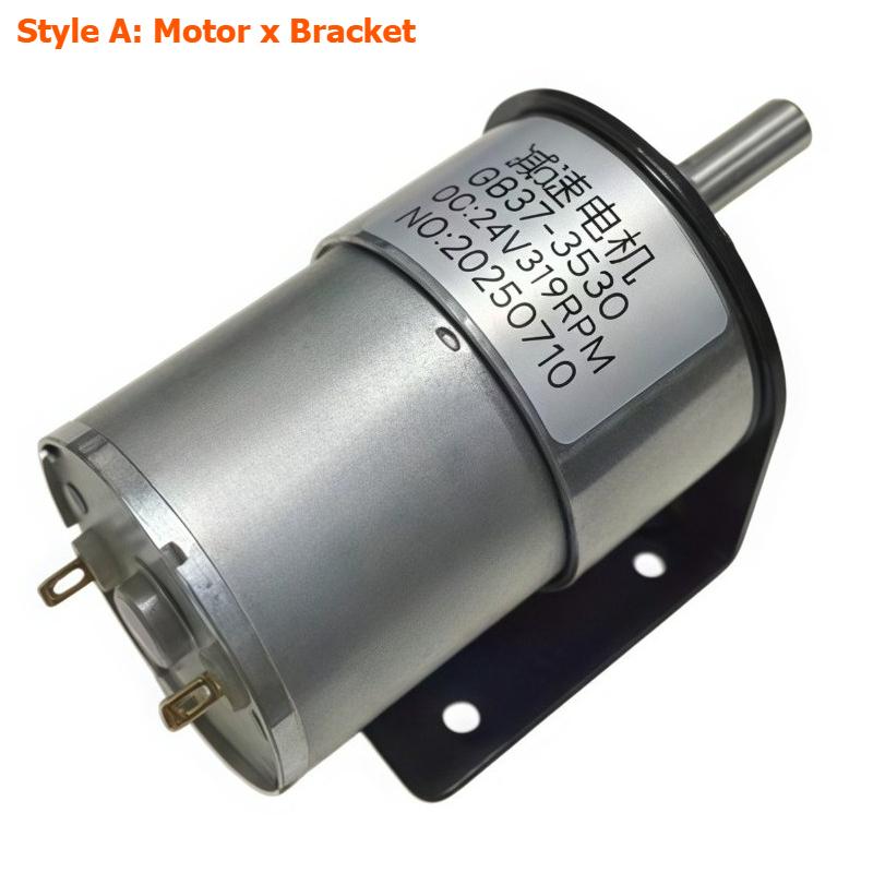 JGB37-3530 Reducing Motor 12V and 24V with Adjustable Power Adapter and Speed Controller