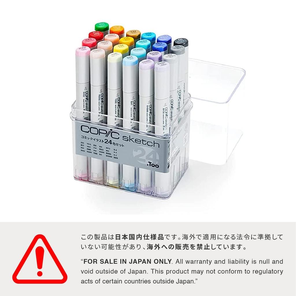 Too Copic Sketch Comic Illustration Set Illustration Markers Marker Pens 24-Color