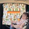 Children's Cartoon Car Sunshade: Retractable Blackout Curtains with Suction Cups