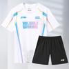 Unisex Badminton Shirt Quick Dry Sport T-Shirt Men Women Kids Training Competition Breathable Athletic Wear