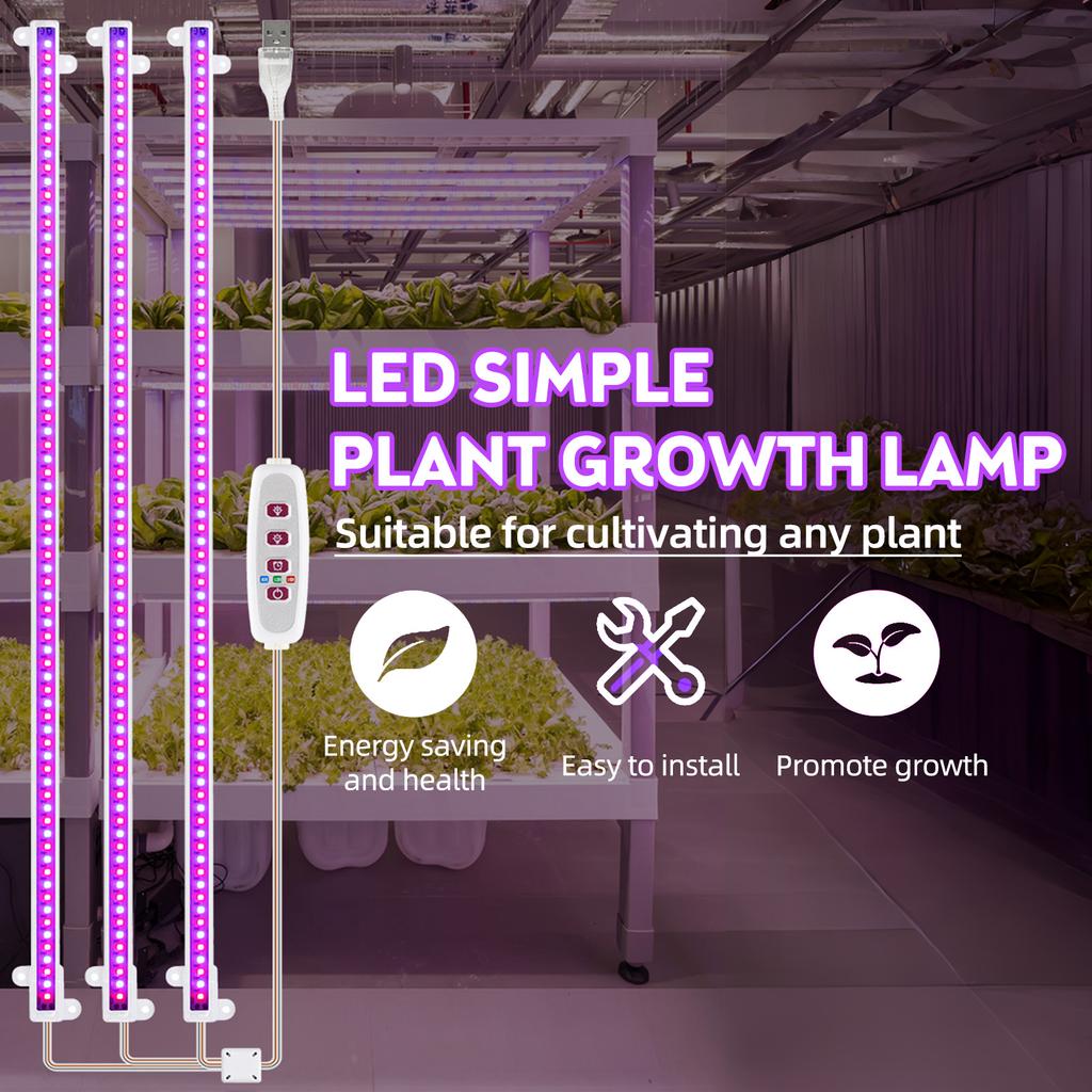LED Plant Grow Light Strips 8W 168LED 4000K 169.2lm Bright Grow Lamp with 8H/12H/16H Timer 5