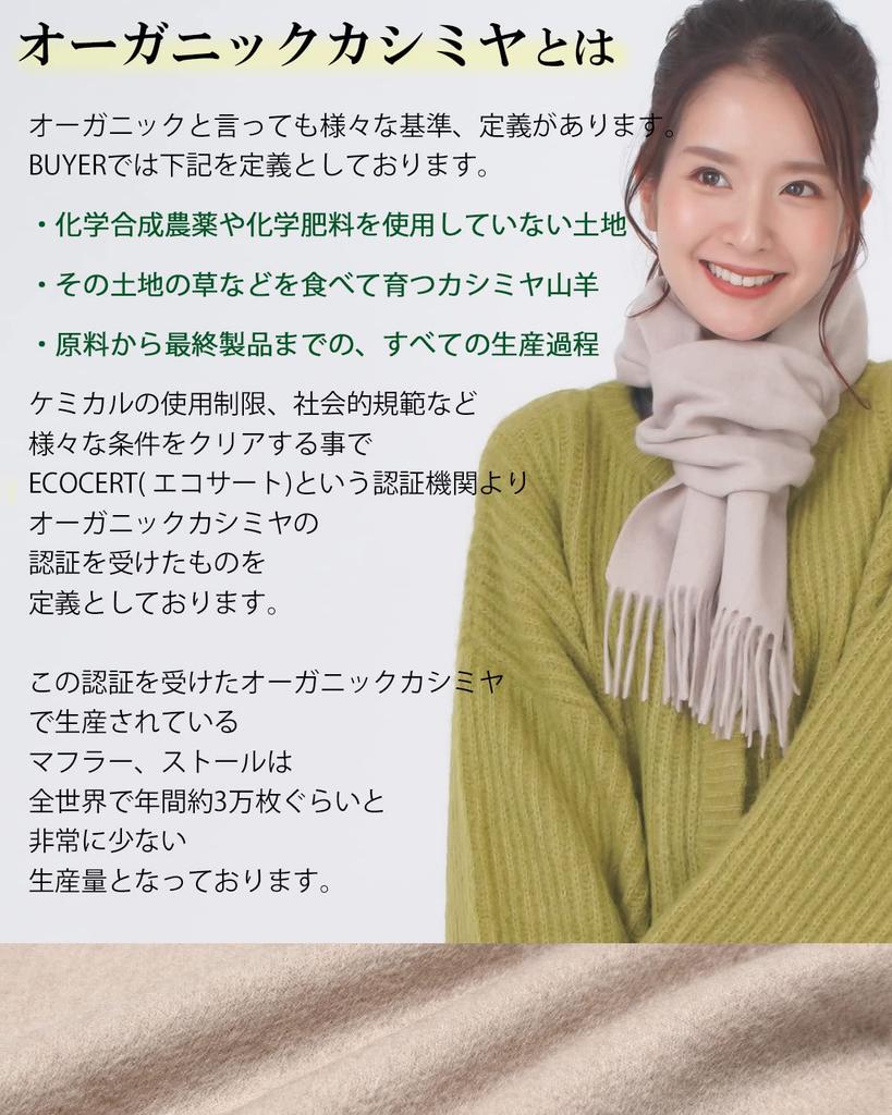 Шерсть Кашемир Устойчивый Палантин Мужчины Женщины Палантин Шерсть Палантин Большой Большой Палантин Муфта Кашемир Однотонный Клетчатый Бордовый [Покупатель] [Женщины Мужчины] Женский