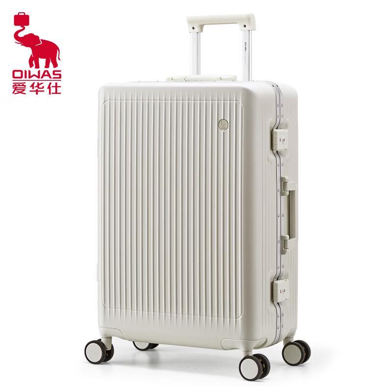 OIWAS Aluminum Frame Hard Shell Spinner Luggage