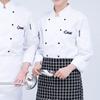 Топ шеф-повара, однотонный карман с длинными рукавами, легкая двубортная форма для приготовления пищи с воротником-стойкой, большие размеры, униформа повара с длинными рукавами, одежда для взрослых