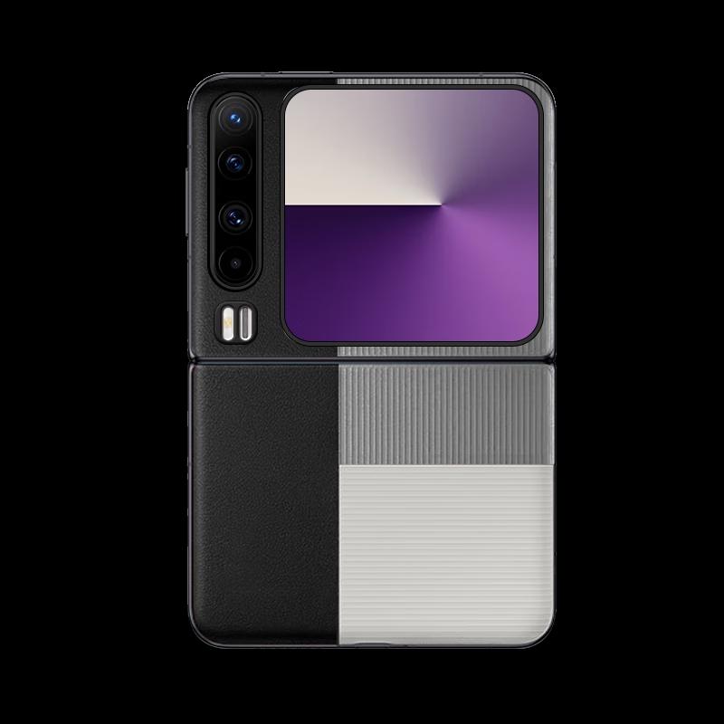 Чехол для складного телефона Huawei Pura