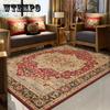 1pc Retro-Style Persian Carpet Bohemian Chic Living Room Area Rug Cute Aesthetic Home Decor Accent Rug for Bedroom and Living Room