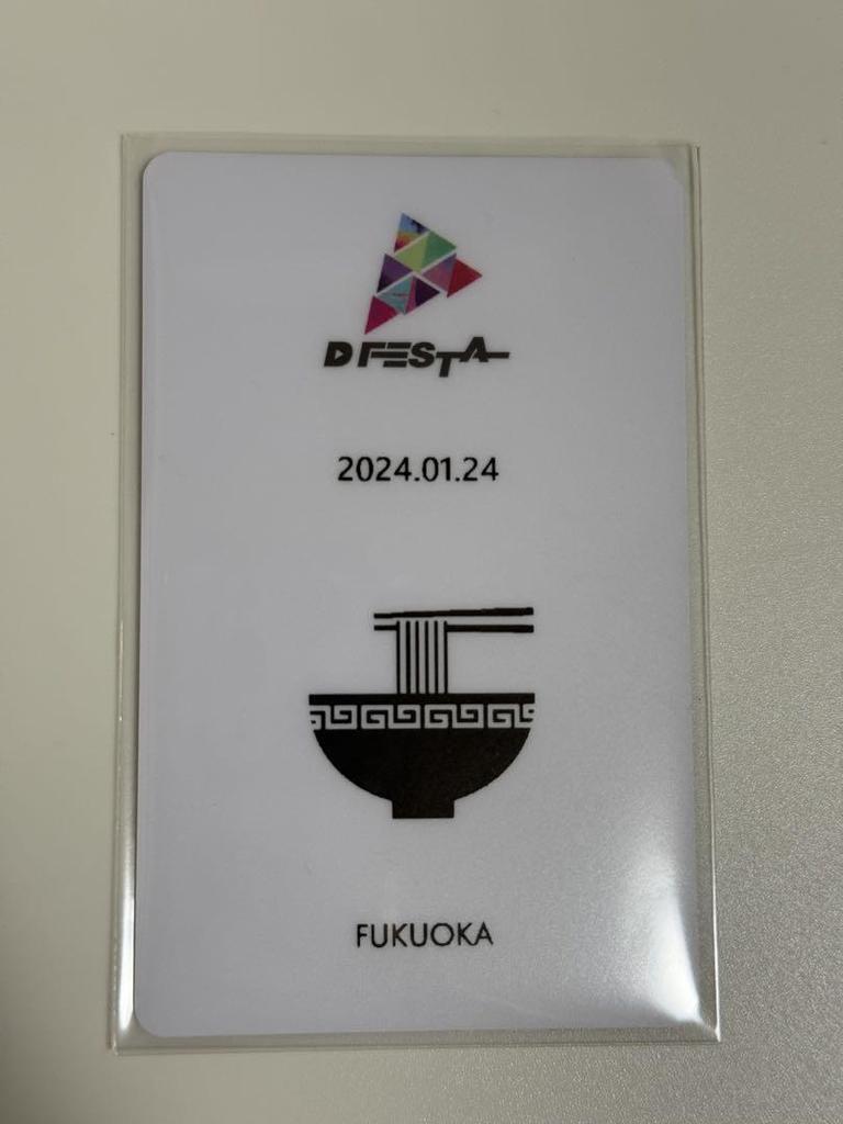 [USED] DFESTA BTS Bangtan Boys Taehyung V Admission Bonus Trading Card