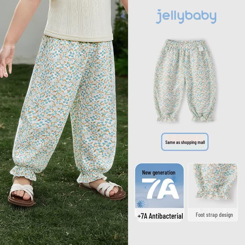 JELLYBABY Girls' French Floral Bloom Lantern Mosquito Repellent Pants